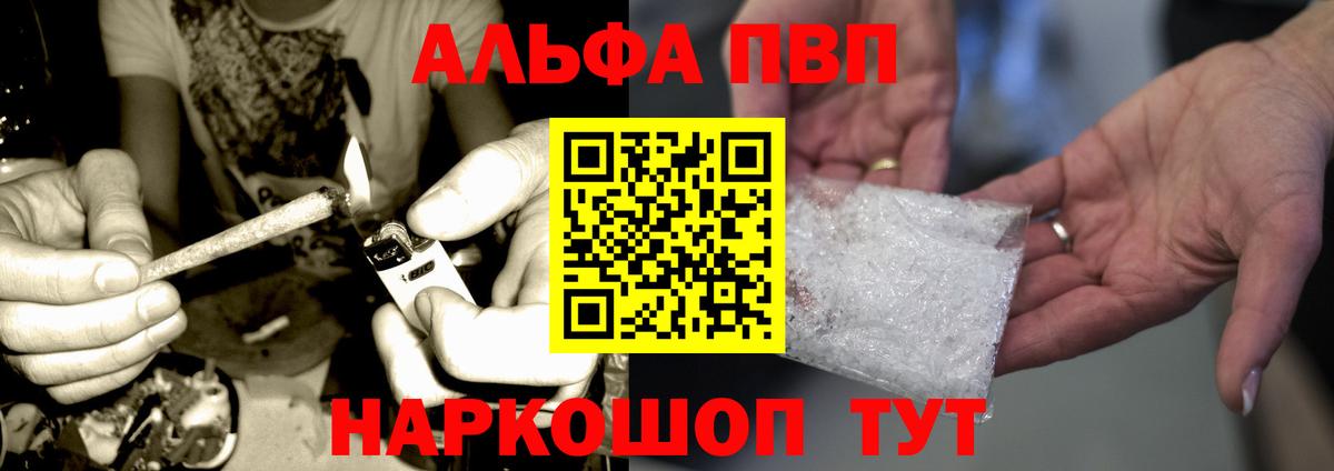 А ПВП СК КРИС  APVP СК КРИС  APVP Crystall  Екатеринбург  Вход с VPN 