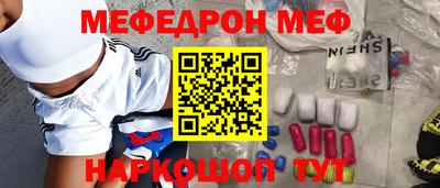 марихуана Ликино-Дулёво