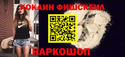 прущая мука Лесосибирск