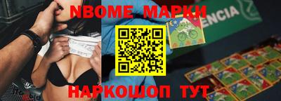 прущая мука Лесосибирск