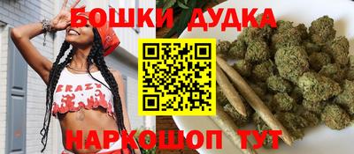 MESCALINE Ливны
