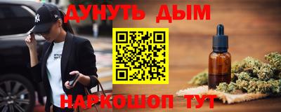 МДПВ Малоярославец