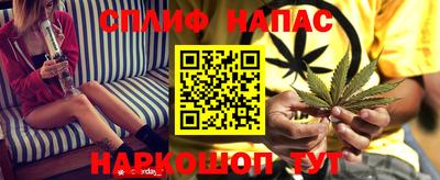 прущая мука Лесосибирск