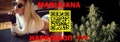 прущая мука Лесосибирск