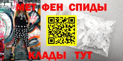 прущая мука Лесосибирск