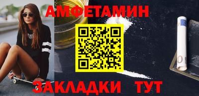 прущая мука Лесосибирск
