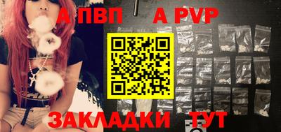 марихуана Ликино-Дулёво