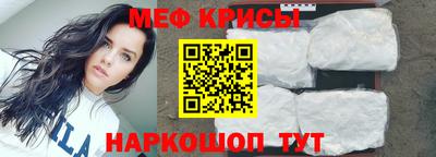 марихуана Ликино-Дулёво
