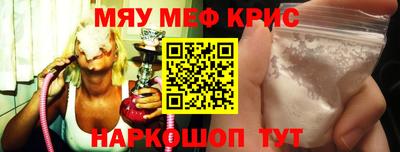 марихуана Ликино-Дулёво