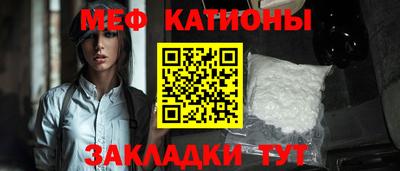 марихуана Ликино-Дулёво