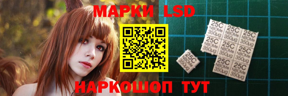 Лсд 25 экстази ecstasy  Вход с VPN  ЛСД экстази  ЛСД экстази ecstasy  Екатеринбург 